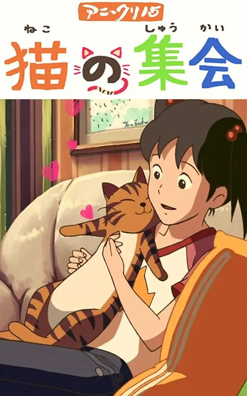 票咖啡厅